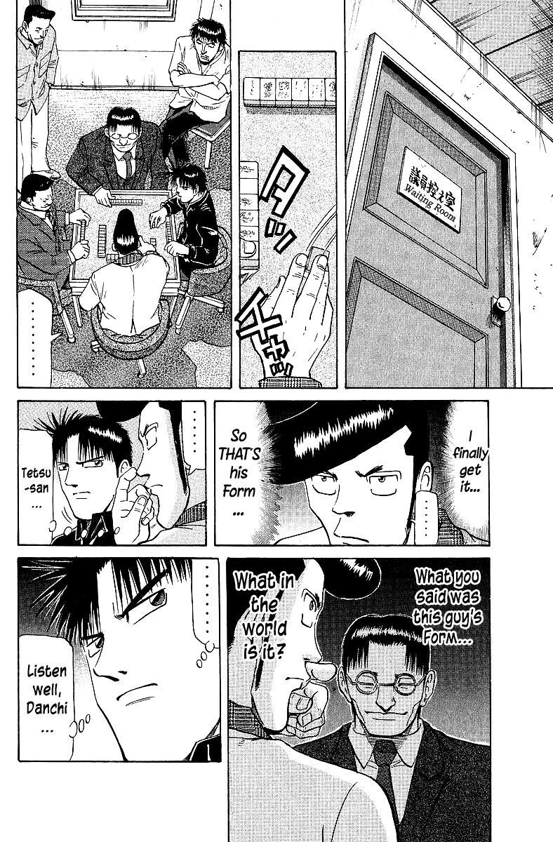 Tetsuya - Jansei to Yobareta Otoko Chapter 63 6