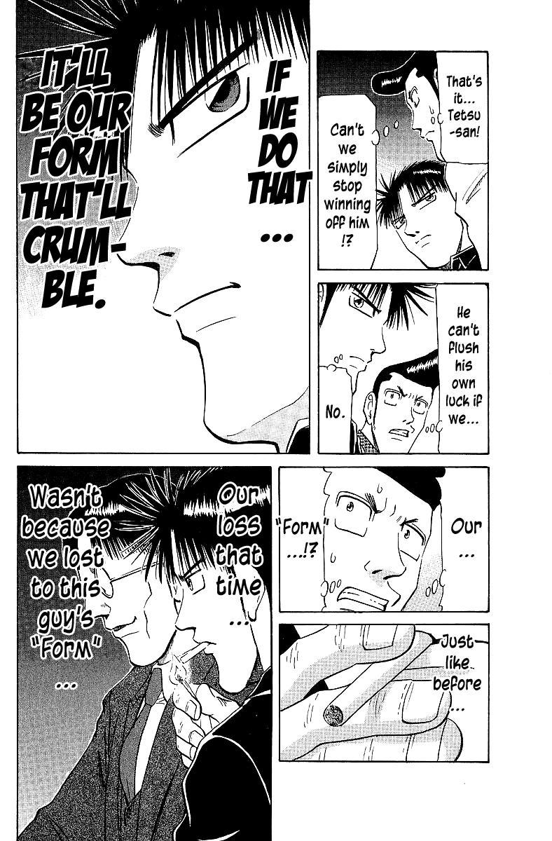 Tetsuya - Jansei to Yobareta Otoko Chapter 63 12