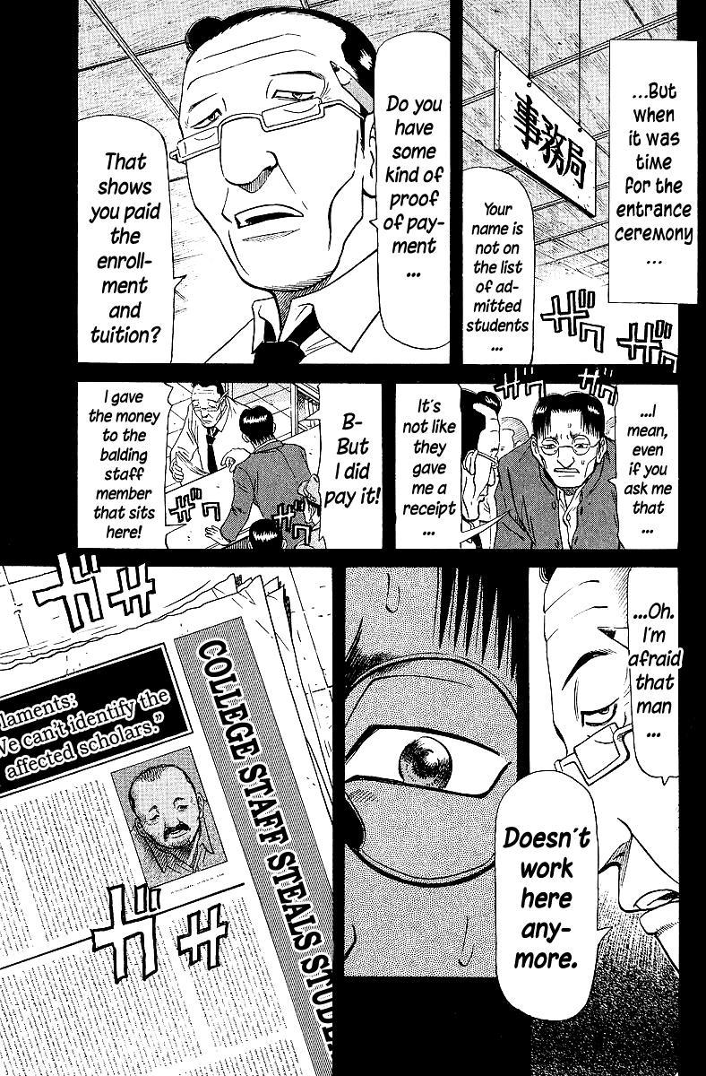 Tetsuya - Jansei to Yobareta Otoko Chapter 64 7