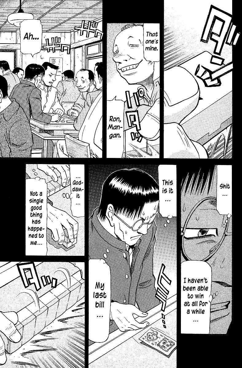Tetsuya - Jansei to Yobareta Otoko Chapter 64 11