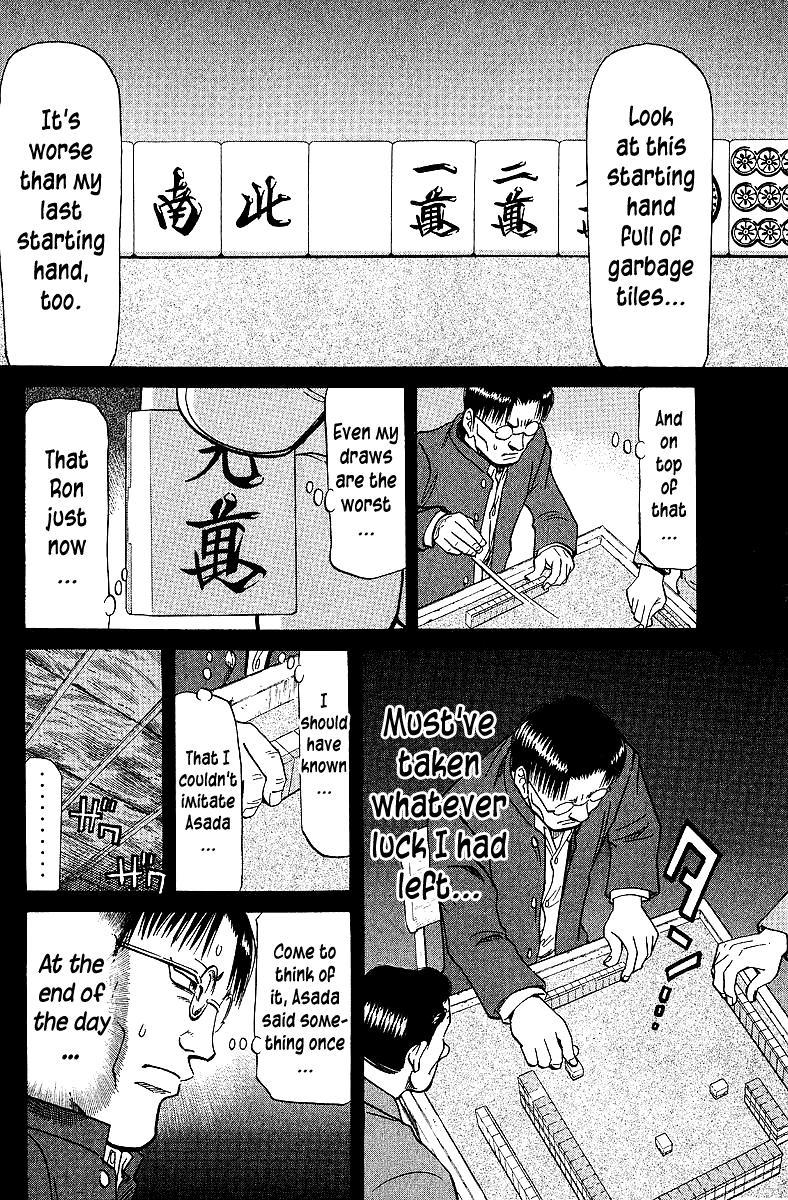 Tetsuya - Jansei to Yobareta Otoko Chapter 64 12