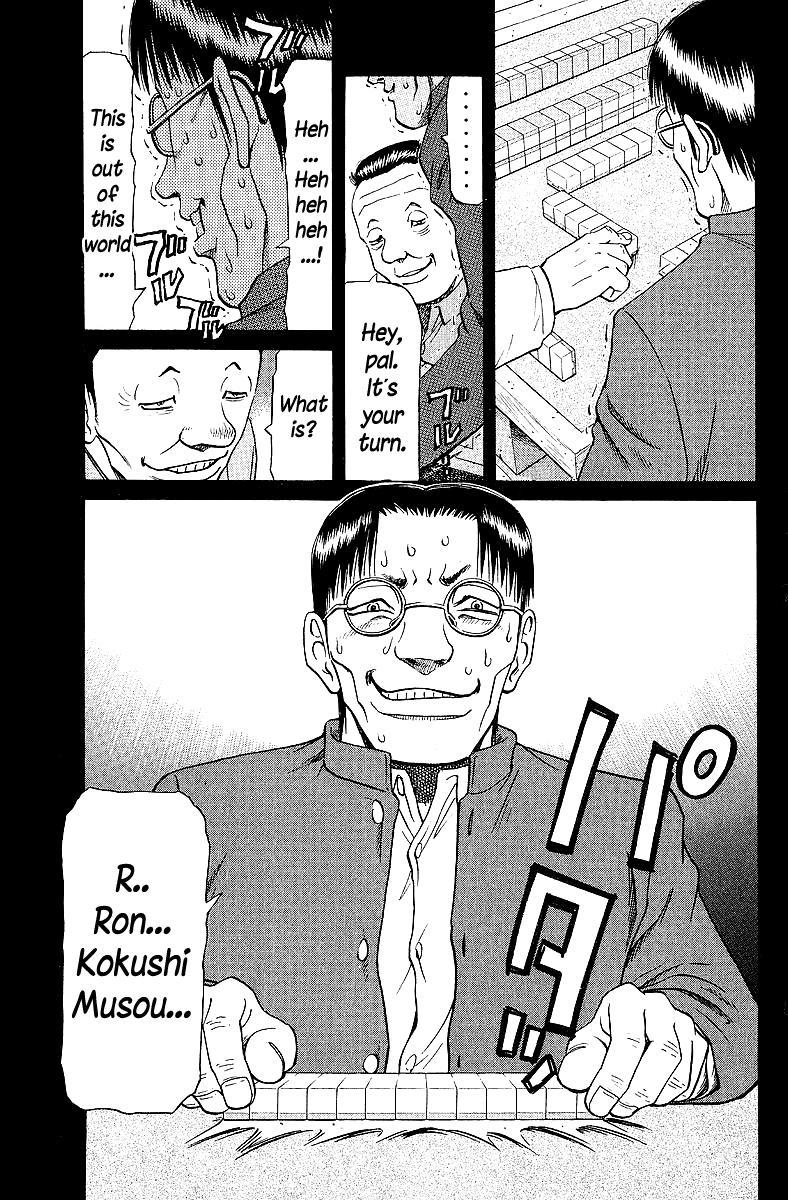 Tetsuya - Jansei to Yobareta Otoko Chapter 64 15