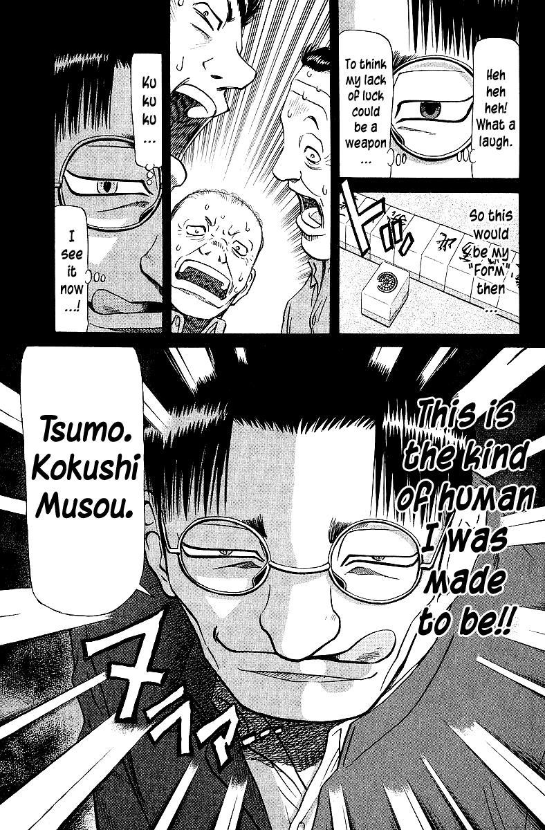 Tetsuya - Jansei to Yobareta Otoko Chapter 64 17