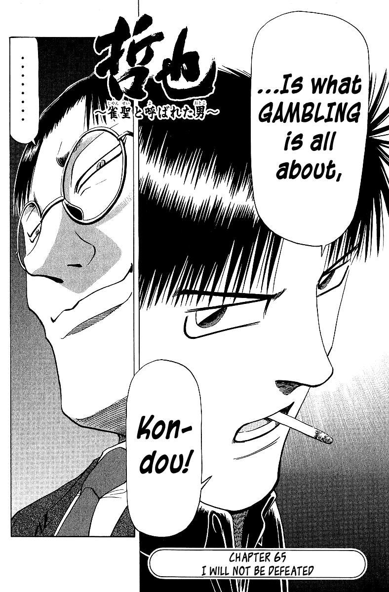 Tetsuya - Jansei to Yobareta Otoko Chapter 65 2