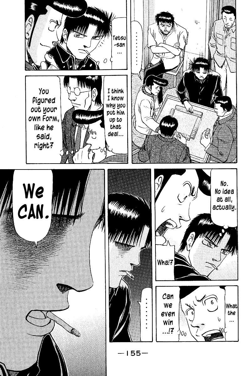 Tetsuya - Jansei to Yobareta Otoko Chapter 65 3
