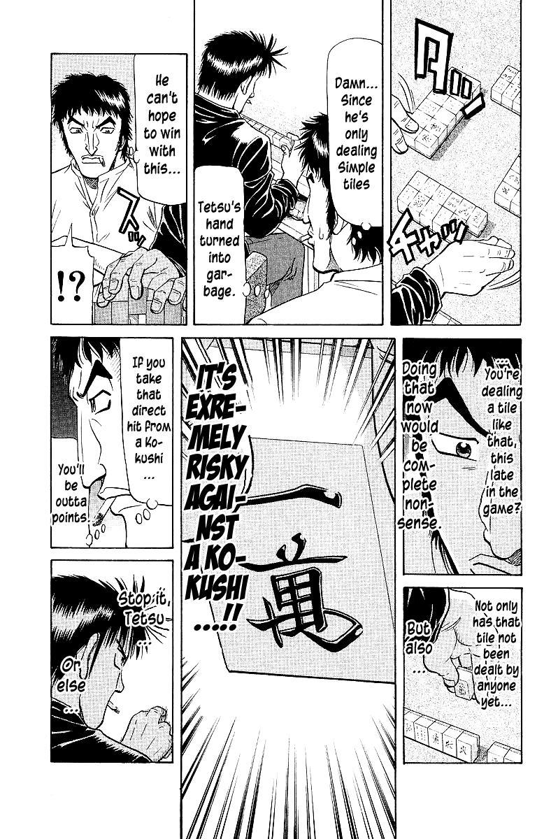 Tetsuya - Jansei to Yobareta Otoko Chapter 65 7