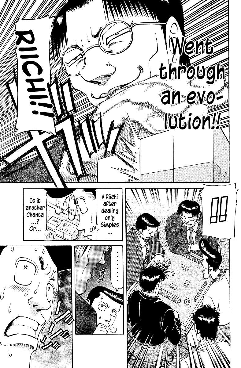 Tetsuya - Jansei to Yobareta Otoko Chapter 65 11