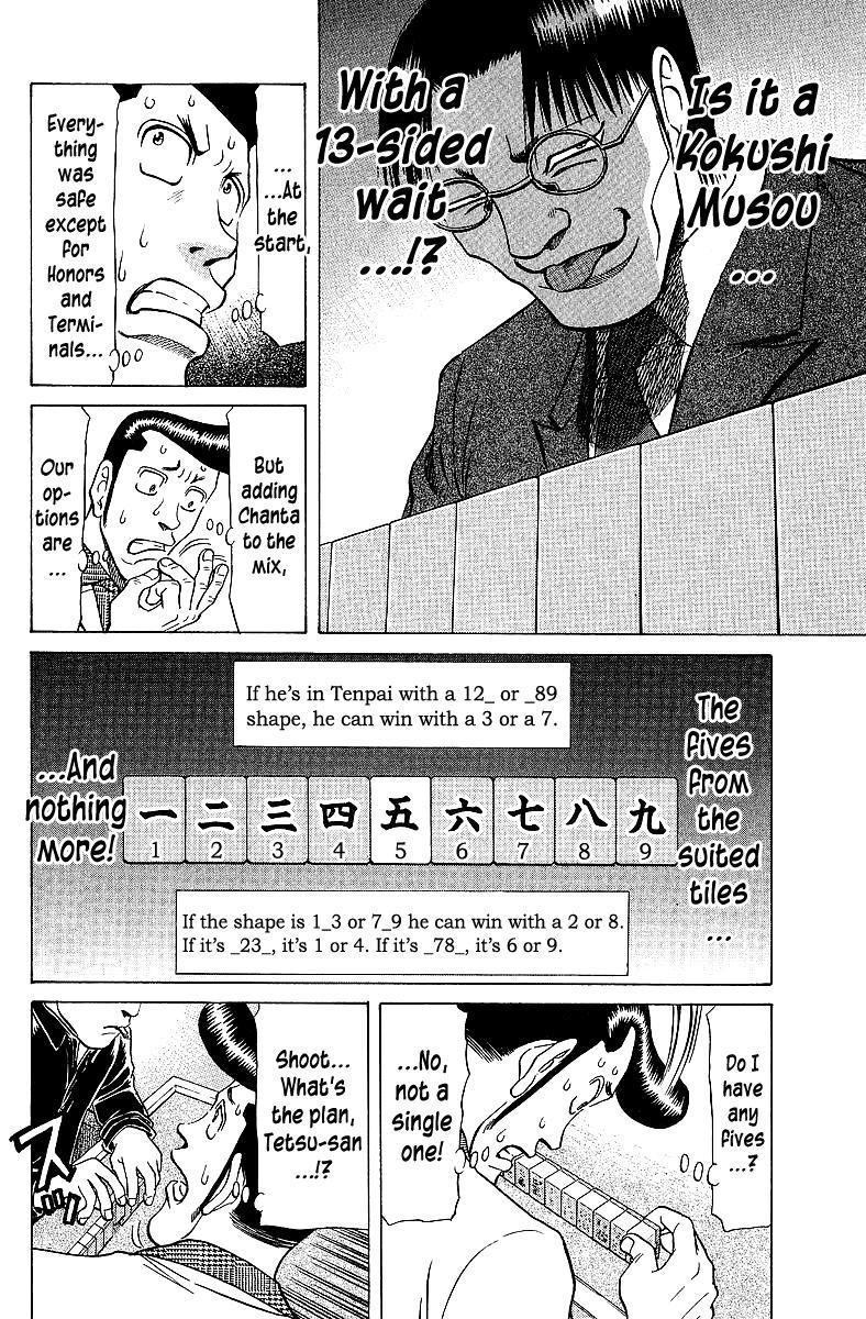 Tetsuya - Jansei to Yobareta Otoko Chapter 65 12