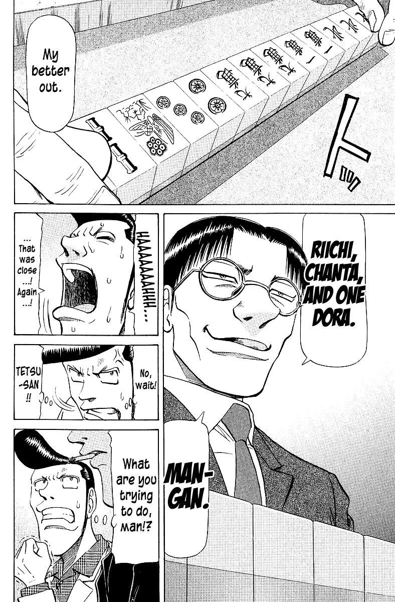 Tetsuya - Jansei to Yobareta Otoko Chapter 65 14