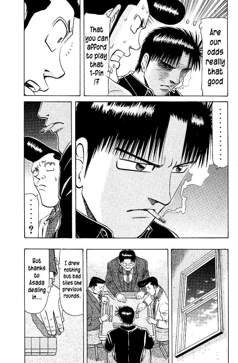 Tetsuya - Jansei to Yobareta Otoko Chapter 65 15