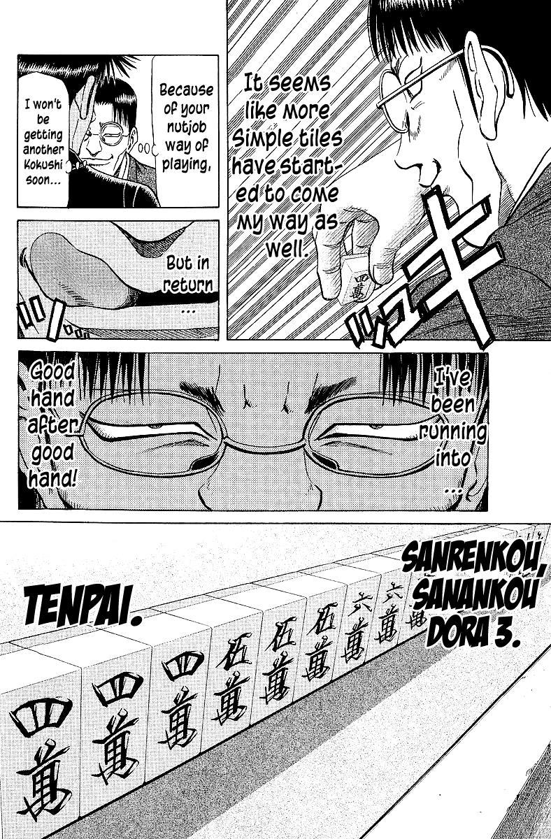 Tetsuya - Jansei to Yobareta Otoko Chapter 65 16