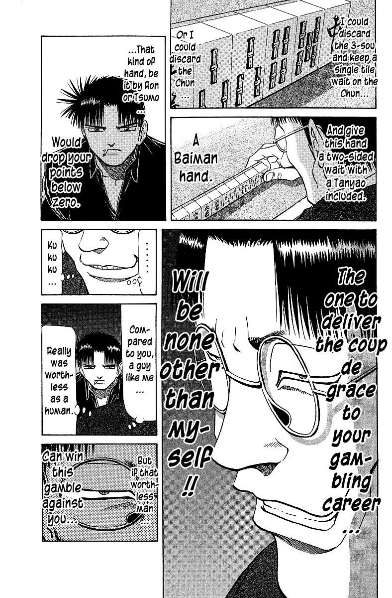Tetsuya - Jansei to Yobareta Otoko Chapter 65 17