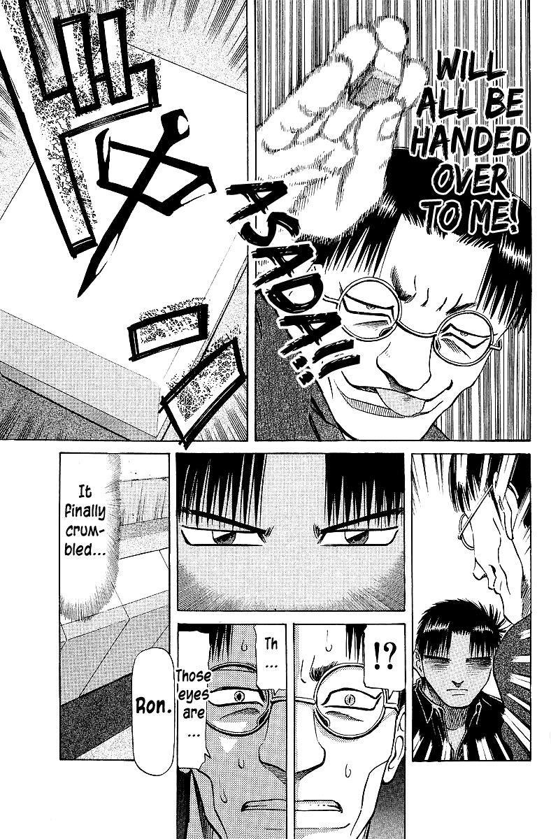 Tetsuya - Jansei to Yobareta Otoko Chapter 65 19