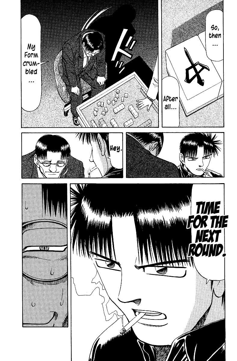 Tetsuya - Jansei to Yobareta Otoko Chapter 65 23