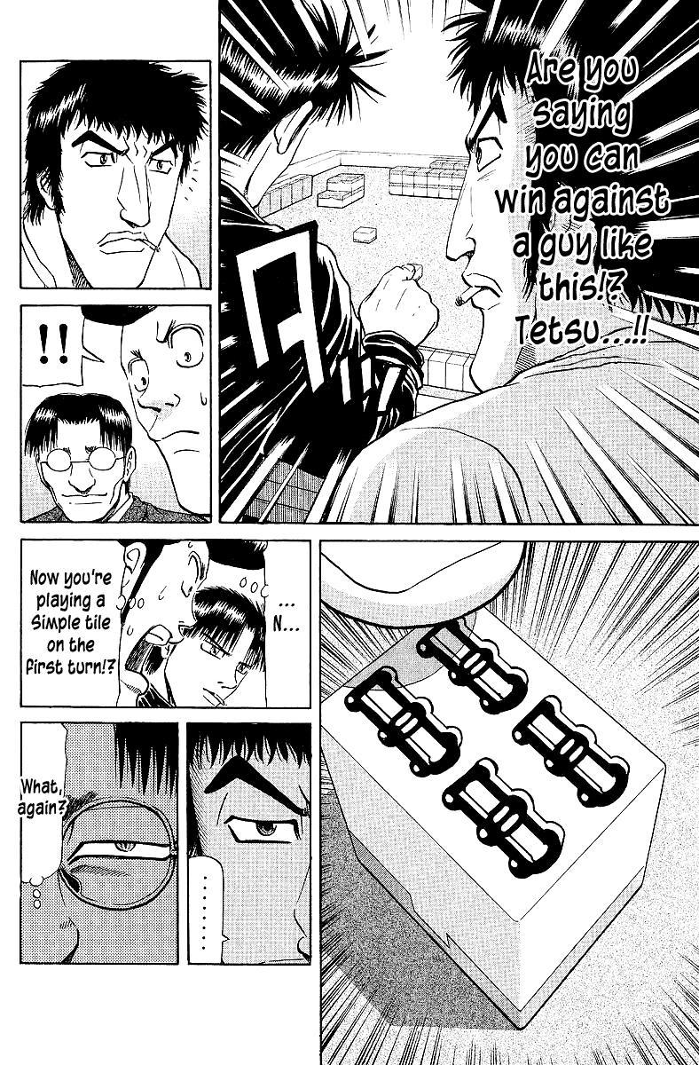 Tetsuya - Jansei to Yobareta Otoko Chapter 66 4
