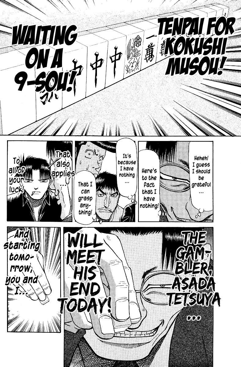 Tetsuya - Jansei to Yobareta Otoko Chapter 66 8