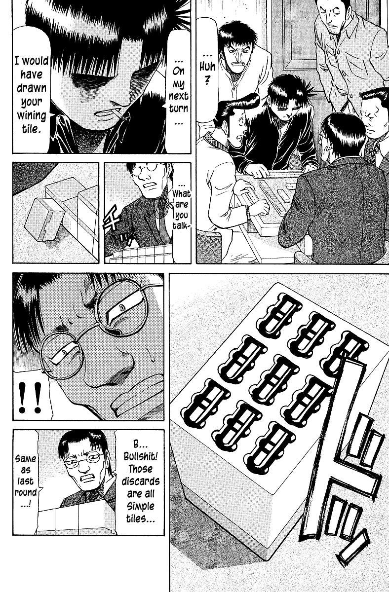 Tetsuya - Jansei to Yobareta Otoko Chapter 66 10