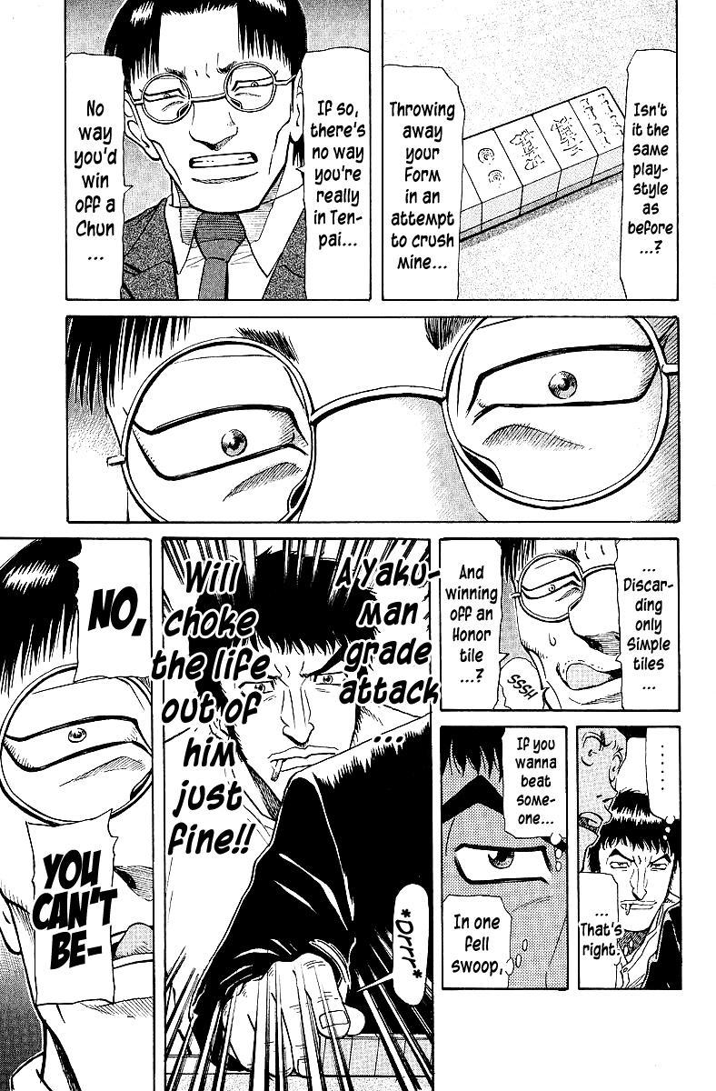 Tetsuya - Jansei to Yobareta Otoko Chapter 66 11