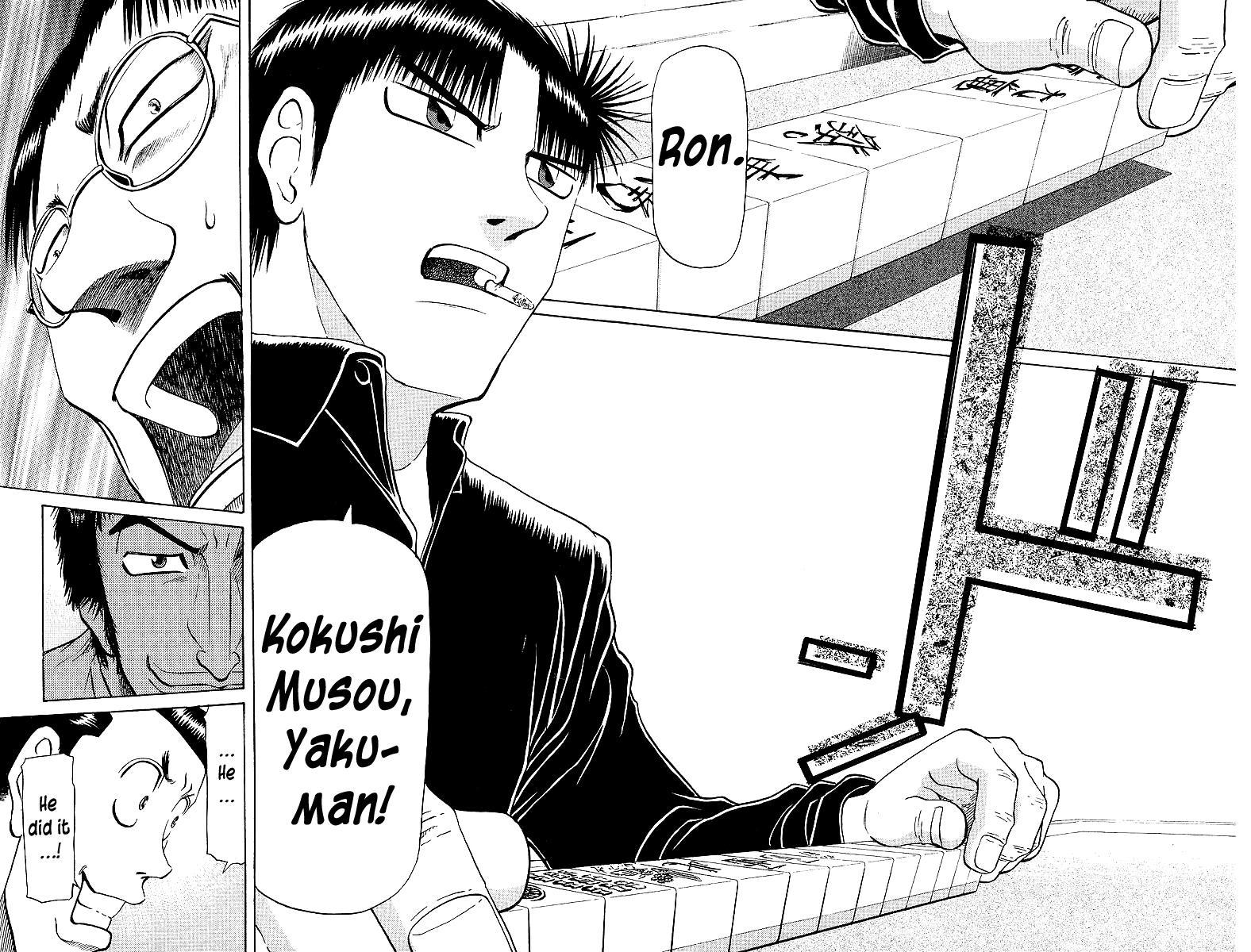 Tetsuya - Jansei to Yobareta Otoko Chapter 66 12