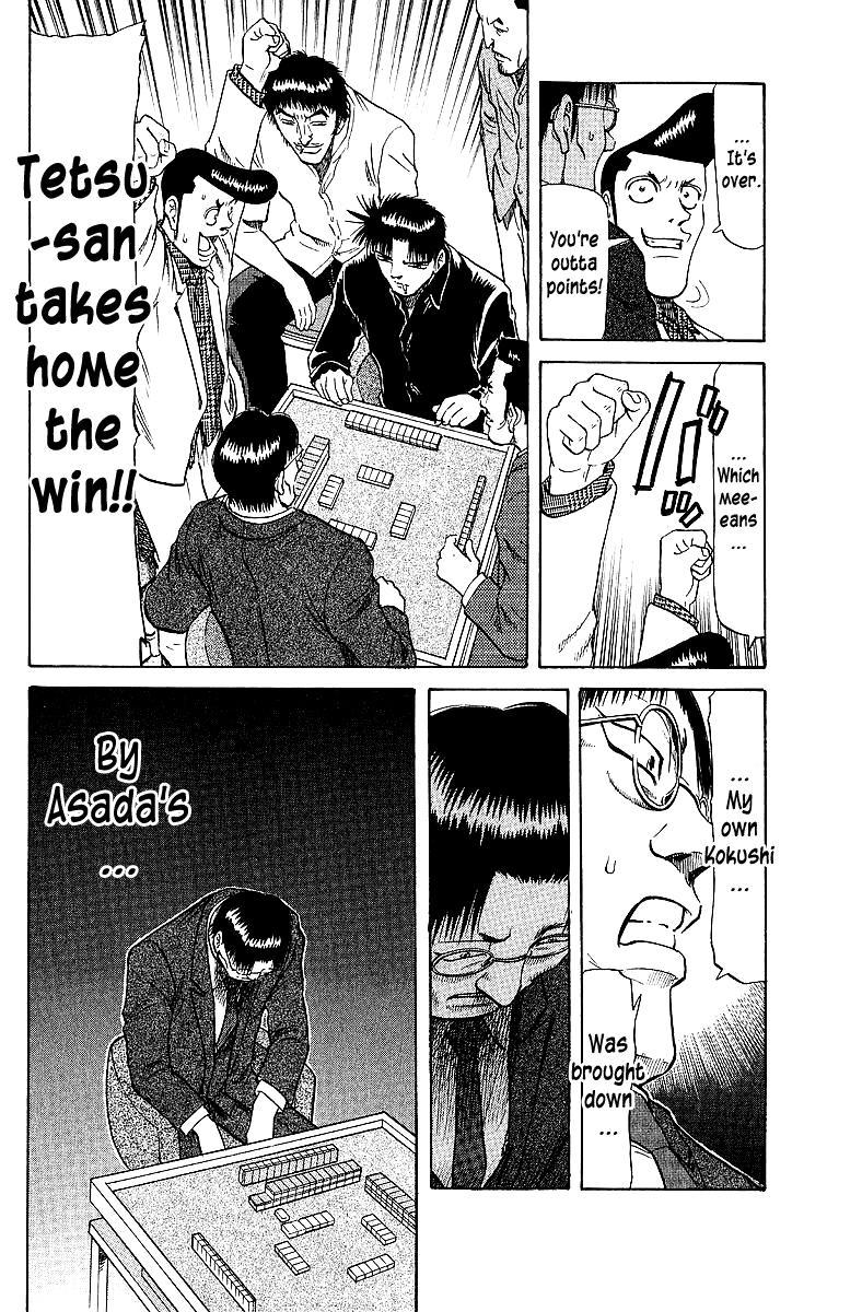 Tetsuya - Jansei to Yobareta Otoko Chapter 66 13