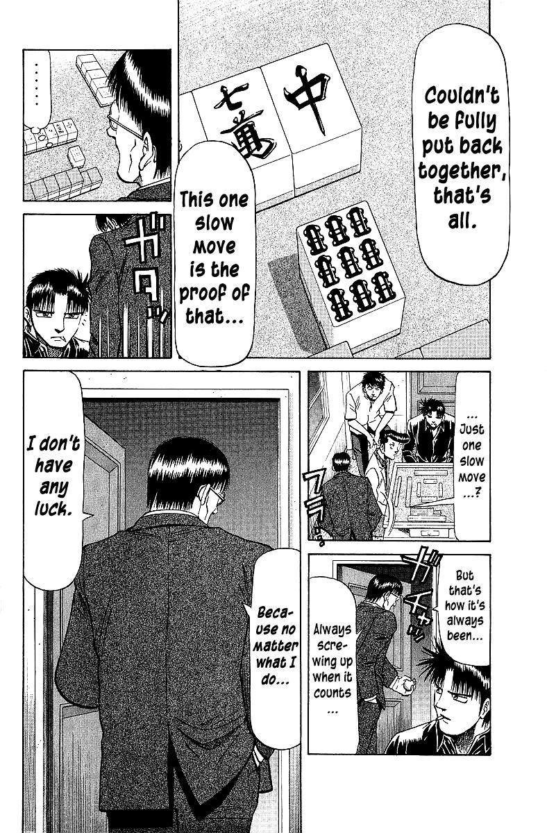 Tetsuya - Jansei to Yobareta Otoko Chapter 66 15