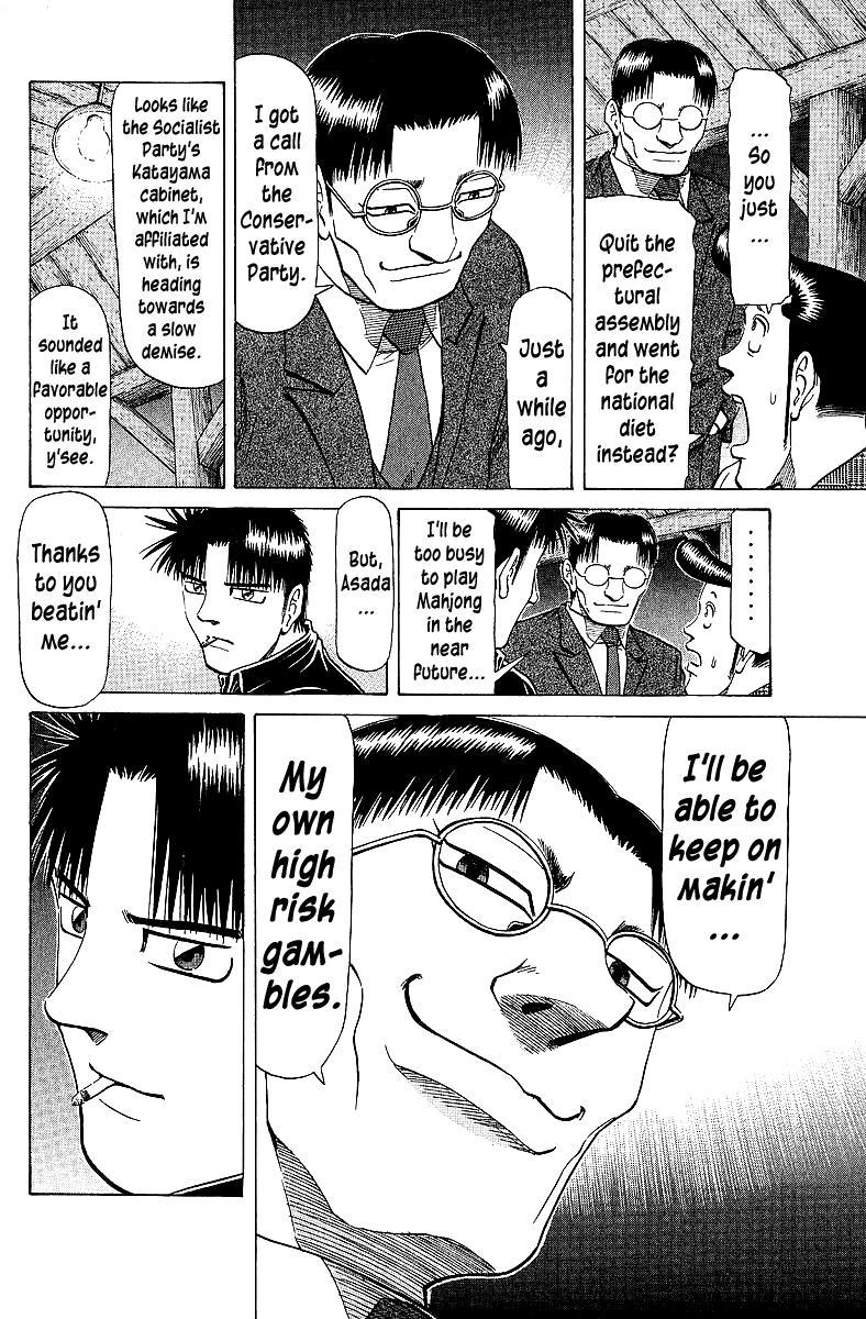 Tetsuya - Jansei to Yobareta Otoko Chapter 66 19