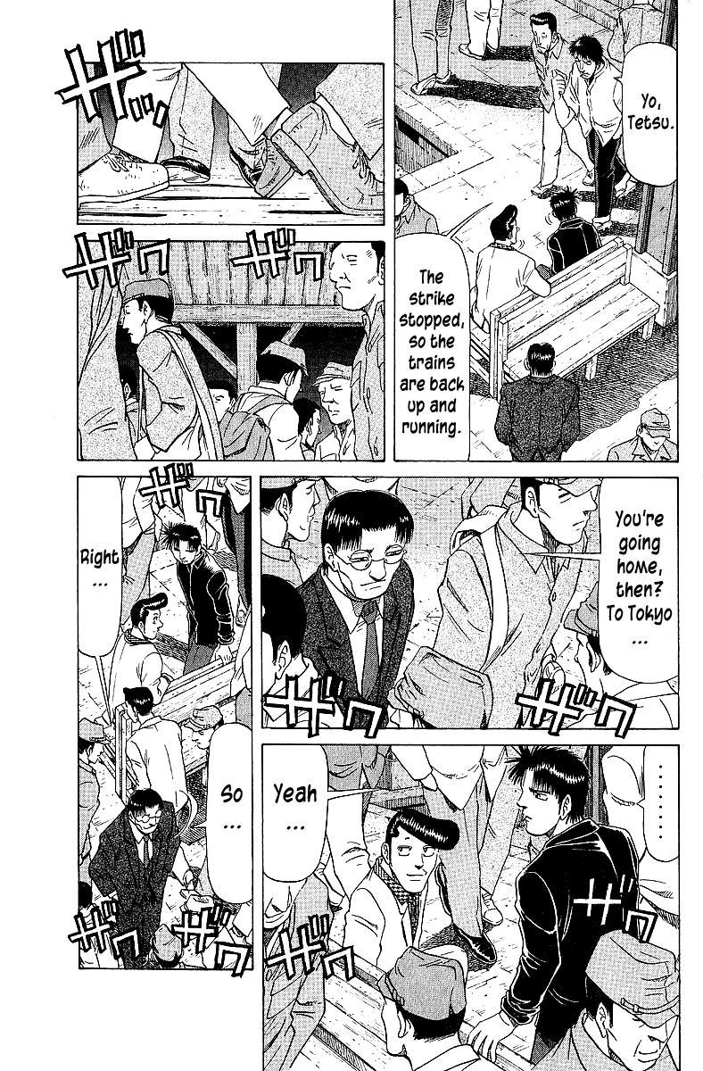 Tetsuya - Jansei to Yobareta Otoko Chapter 66 20