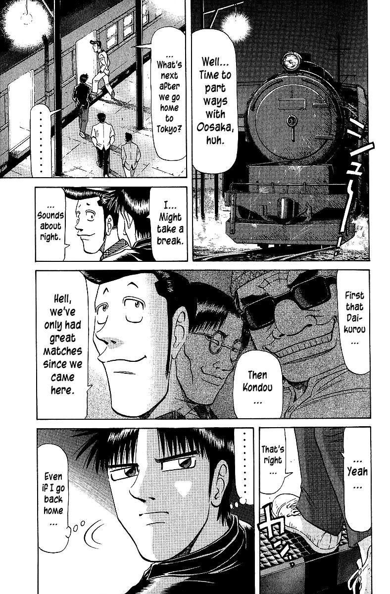 Tetsuya - Jansei to Yobareta Otoko Chapter 67 6