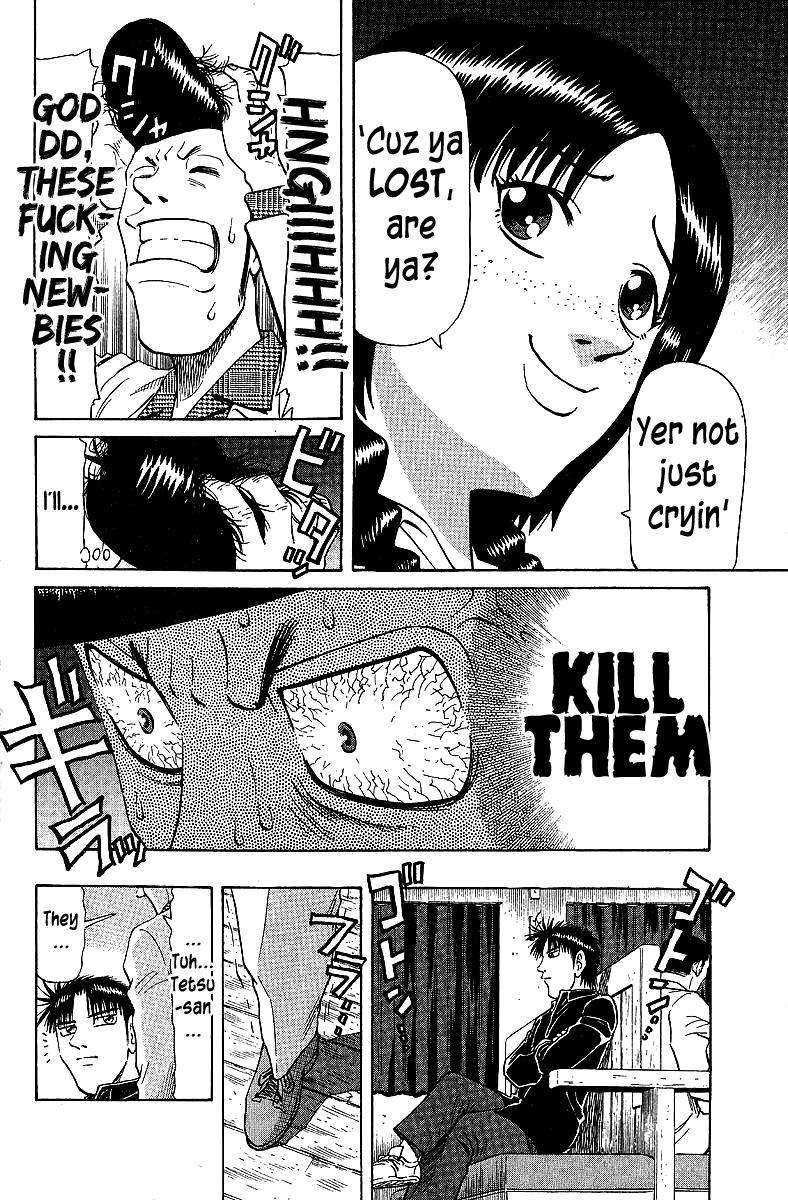 Tetsuya - Jansei to Yobareta Otoko Chapter 67 23