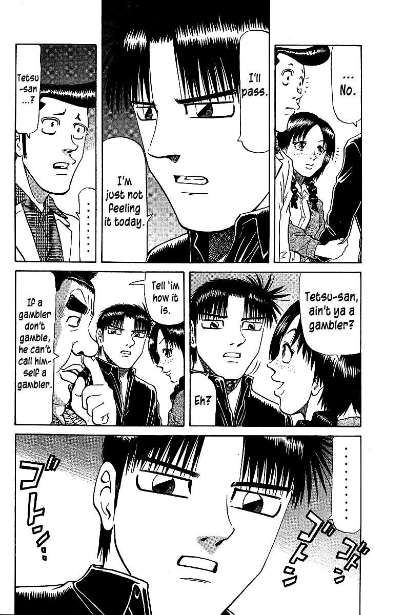 Tetsuya - Jansei to Yobareta Otoko Chapter 68 2