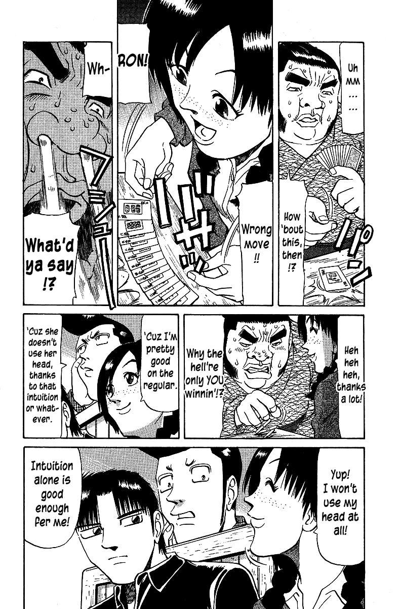 Tetsuya - Jansei to Yobareta Otoko Chapter 68 8