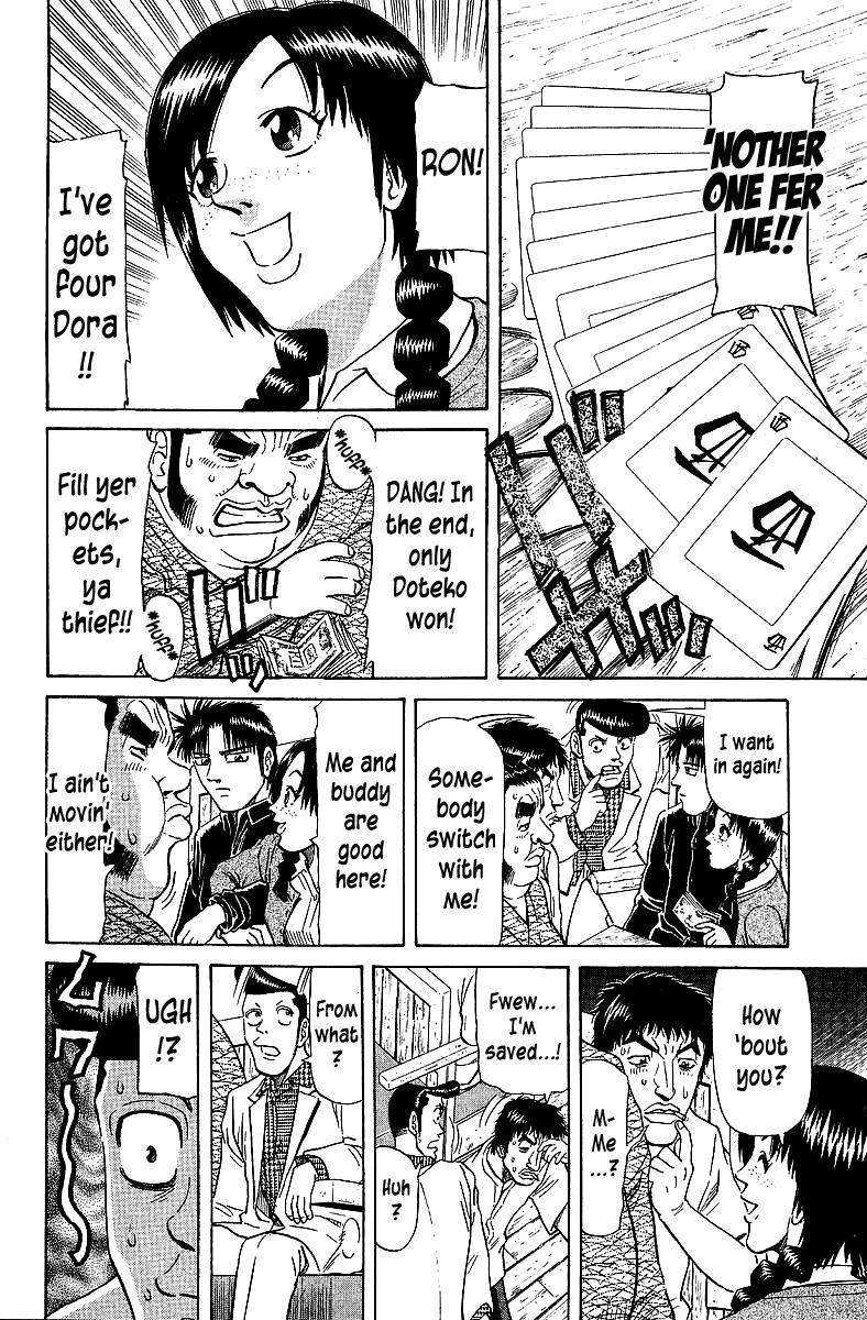 Tetsuya - Jansei to Yobareta Otoko Chapter 68 10