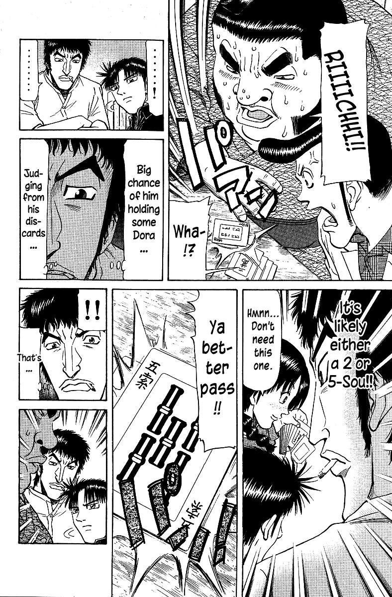 Tetsuya - Jansei to Yobareta Otoko Chapter 68 12