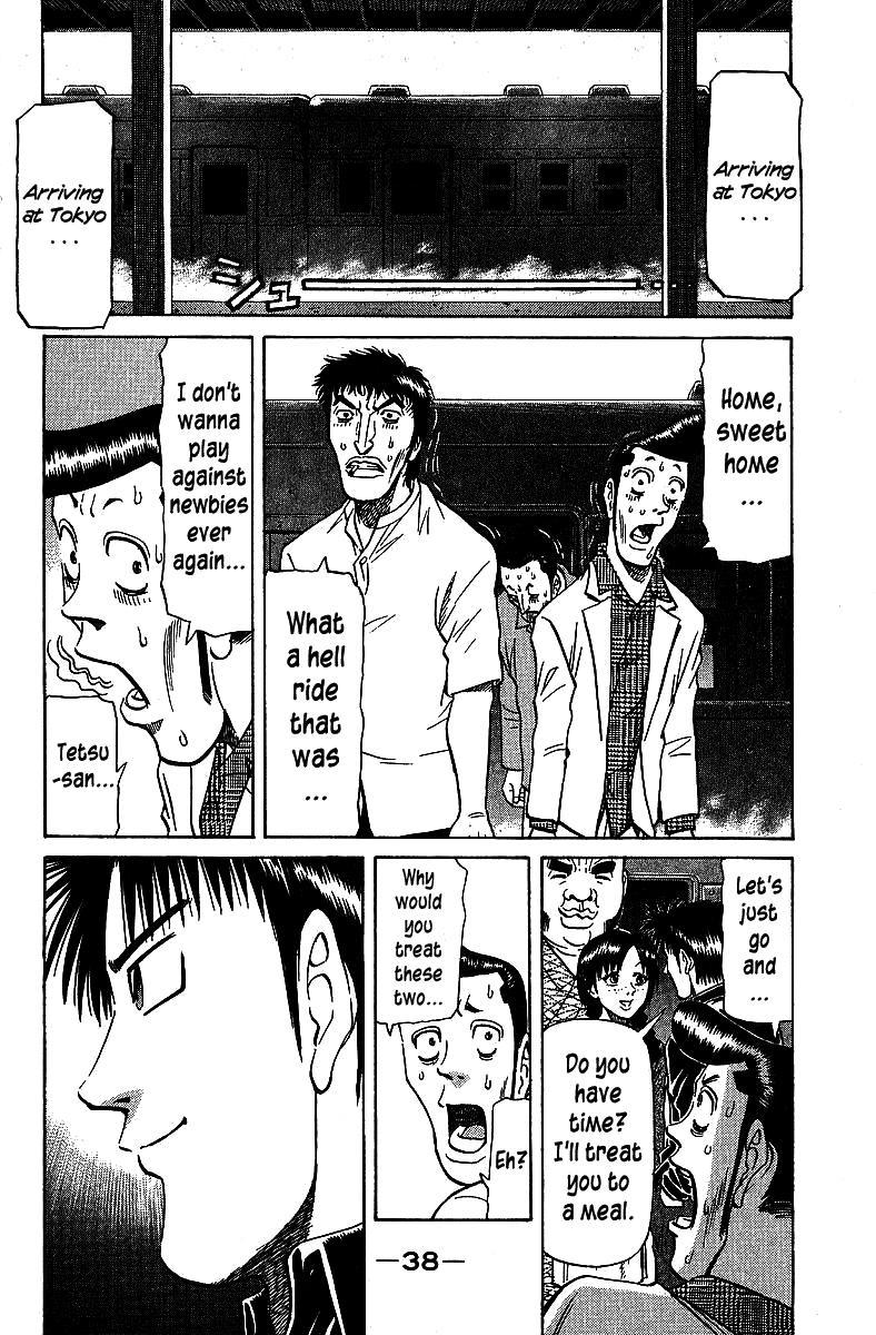Tetsuya - Jansei to Yobareta Otoko Chapter 68 16