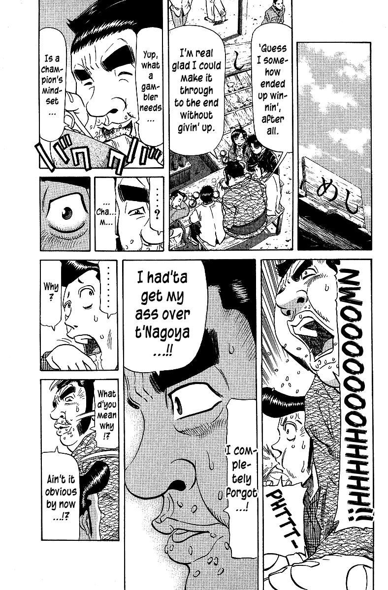 Tetsuya - Jansei to Yobareta Otoko Chapter 68 17