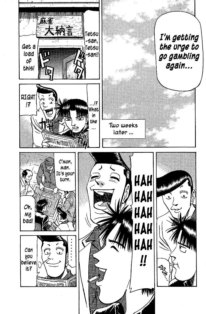 Tetsuya - Jansei to Yobareta Otoko Chapter 68 21