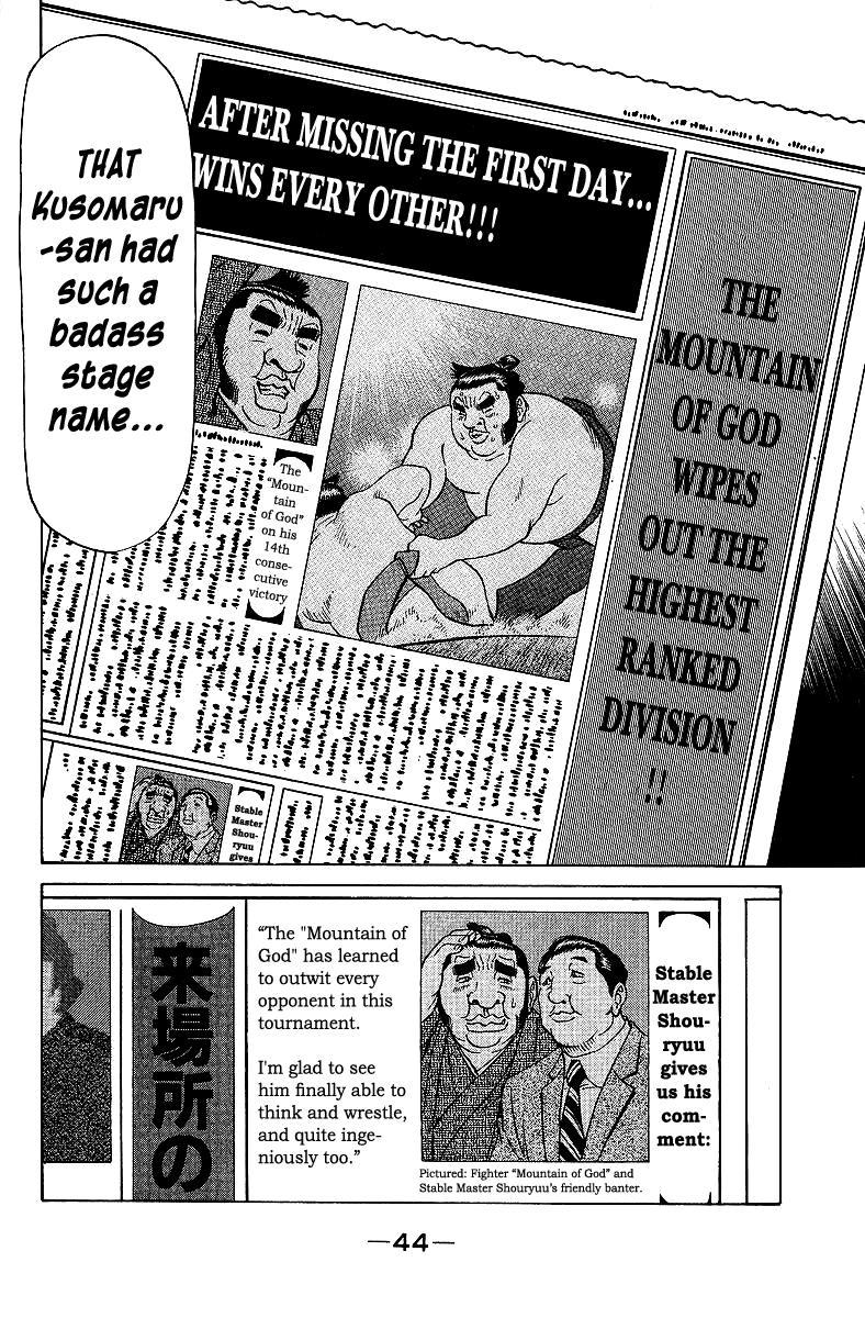 Tetsuya - Jansei to Yobareta Otoko Chapter 68 22