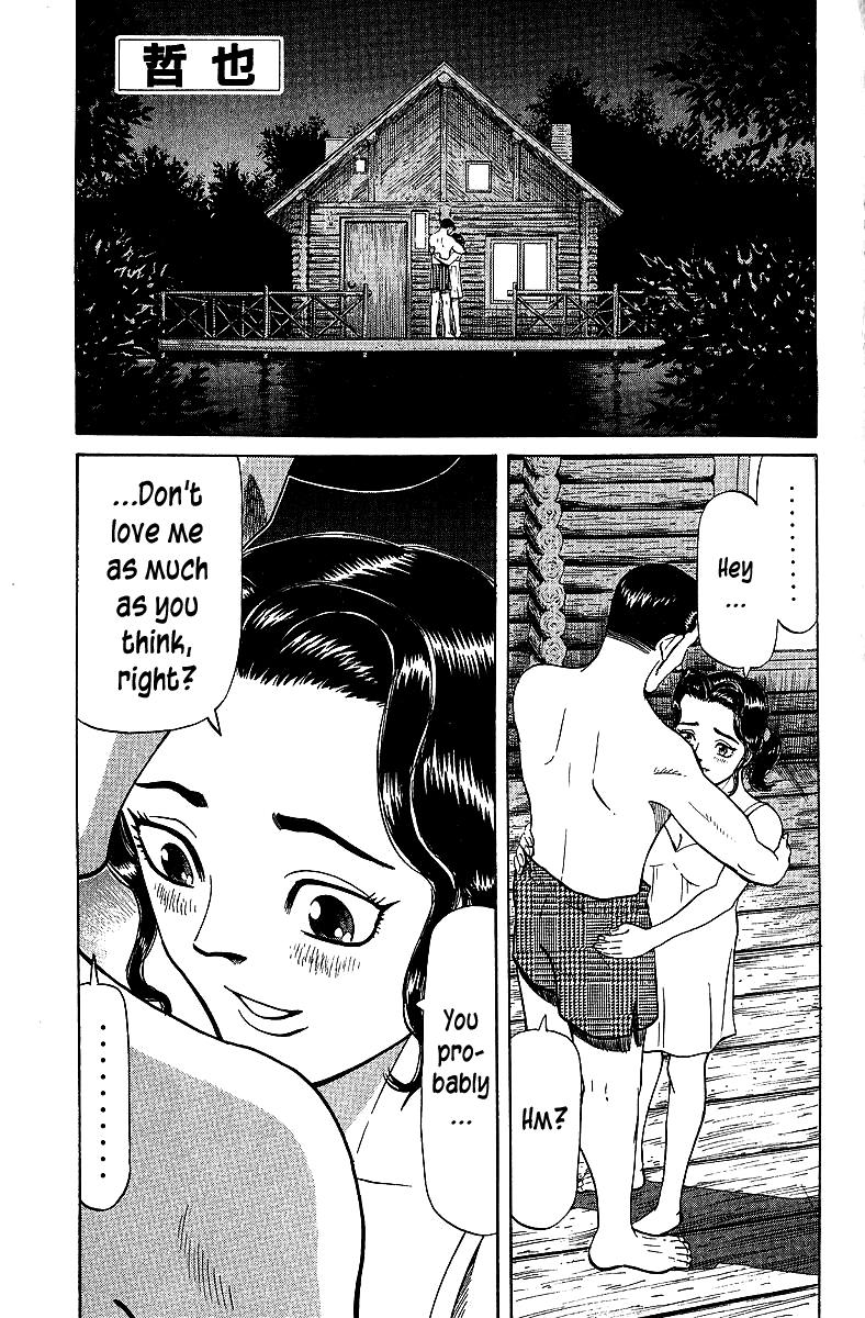Tetsuya - Jansei to Yobareta Otoko Chapter 69 1