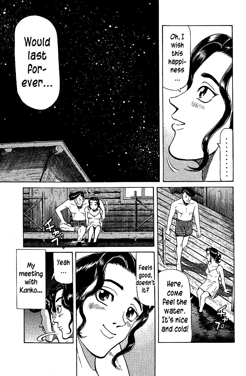Tetsuya - Jansei to Yobareta Otoko Chapter 69 3