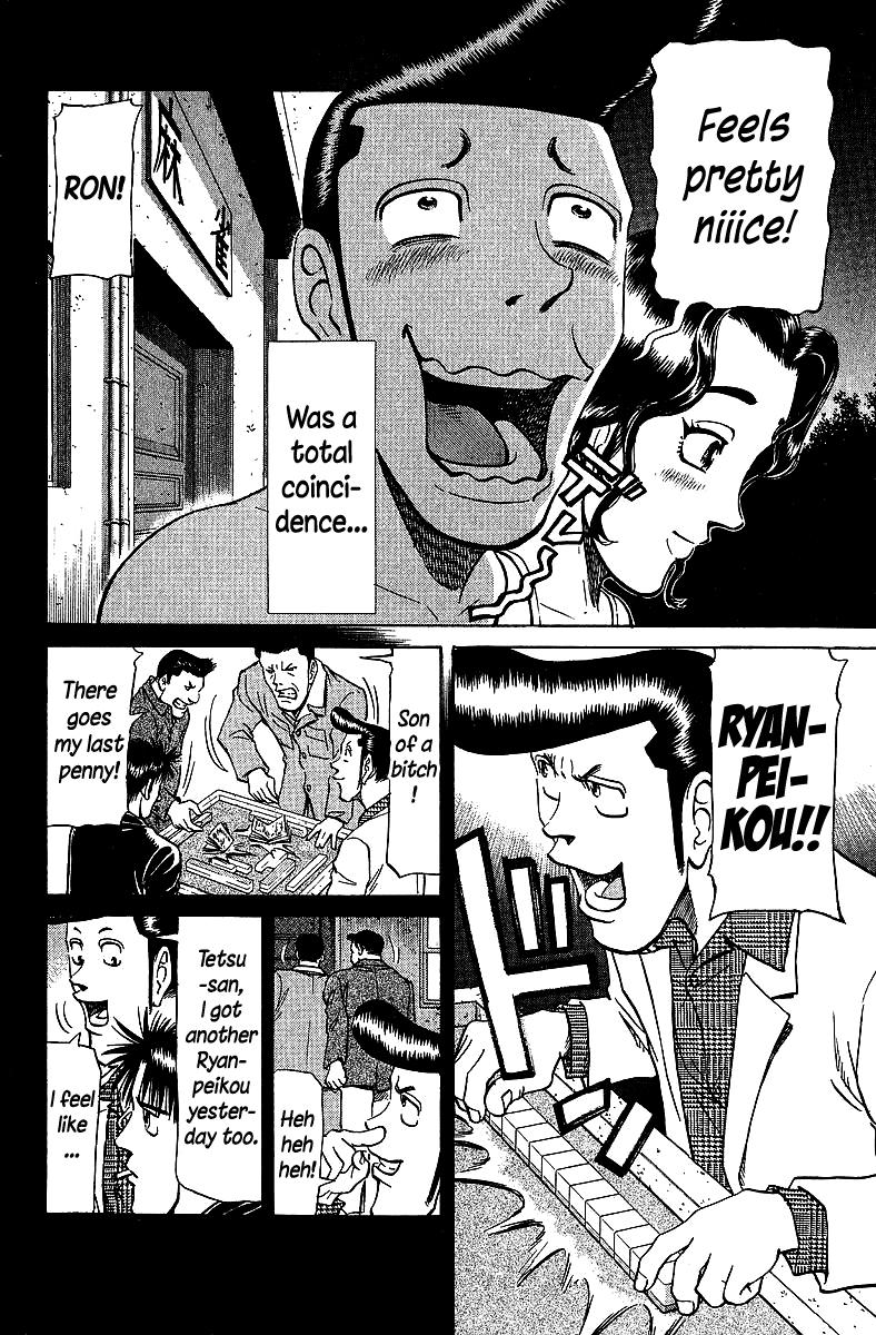 Tetsuya - Jansei to Yobareta Otoko Chapter 69 4