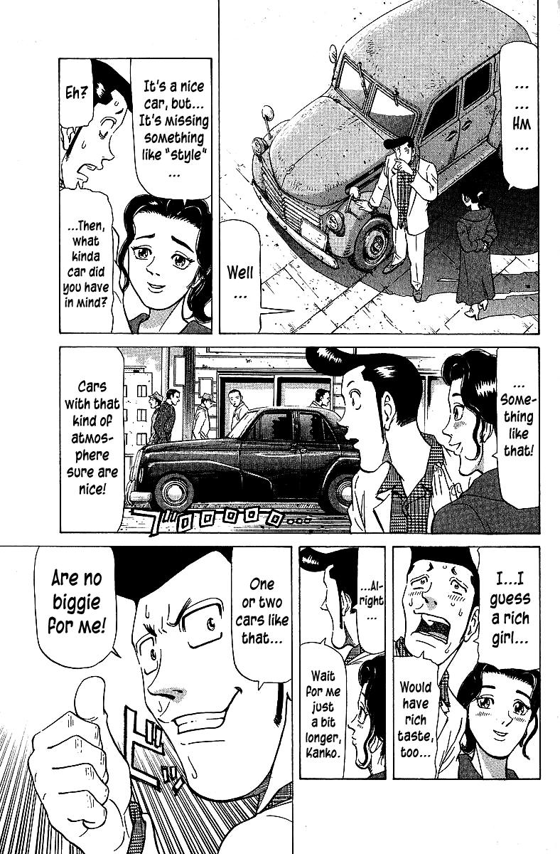 Tetsuya - Jansei to Yobareta Otoko Chapter 69 11