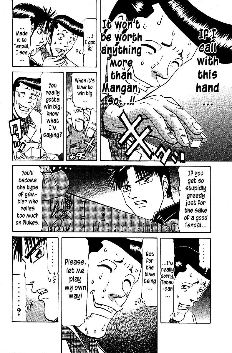 Tetsuya - Jansei to Yobareta Otoko Chapter 69 14