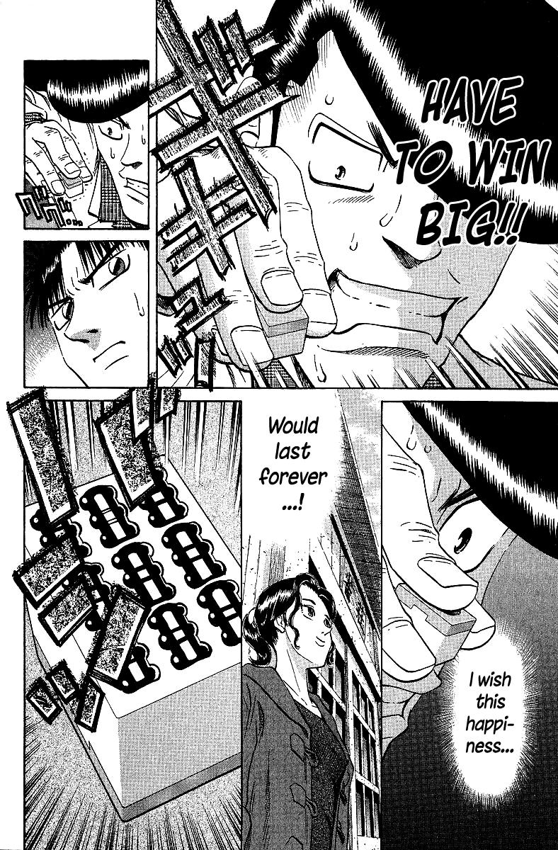 Tetsuya - Jansei to Yobareta Otoko Chapter 69 16