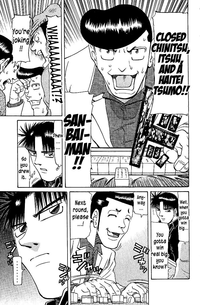 Tetsuya - Jansei to Yobareta Otoko Chapter 69 17