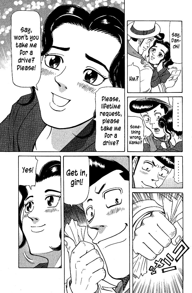 Tetsuya - Jansei to Yobareta Otoko Chapter 69 19
