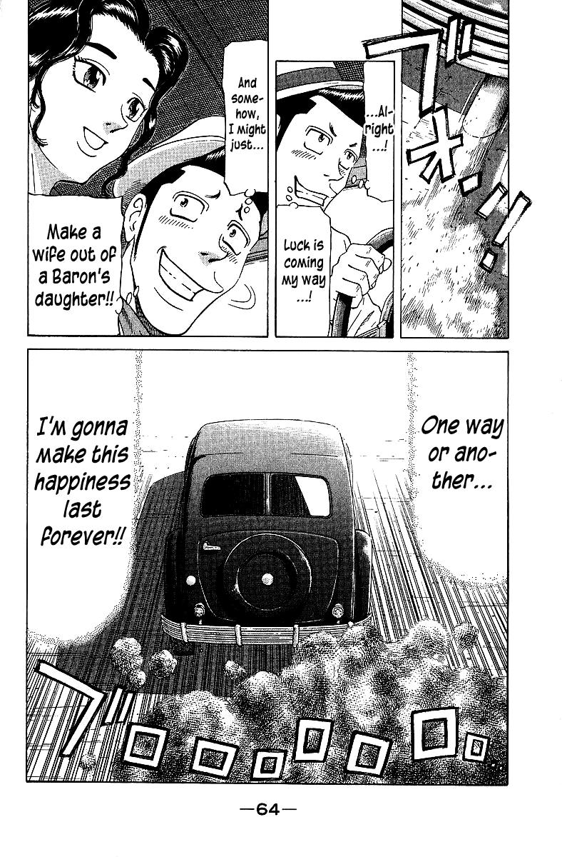 Tetsuya - Jansei to Yobareta Otoko Chapter 69 20