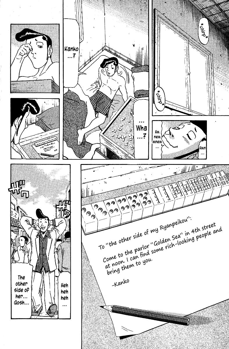 Tetsuya - Jansei to Yobareta Otoko Chapter 70 6