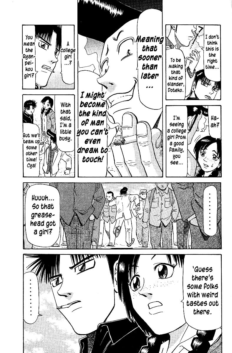 Tetsuya - Jansei to Yobareta Otoko Chapter 70 9