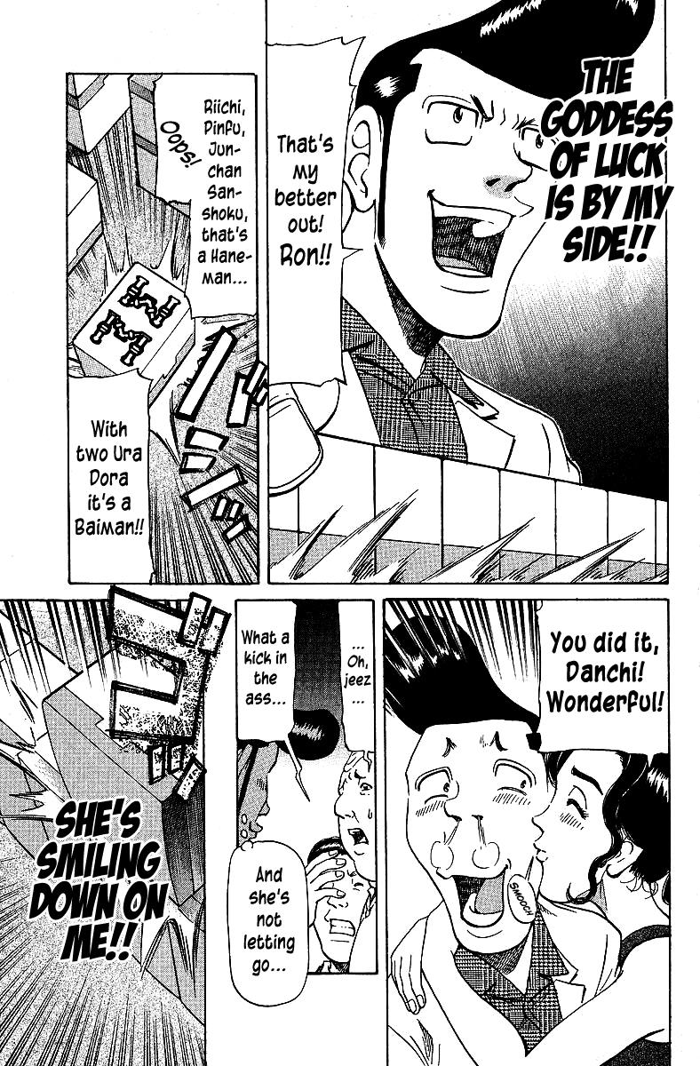 Tetsuya - Jansei to Yobareta Otoko Chapter 70 11