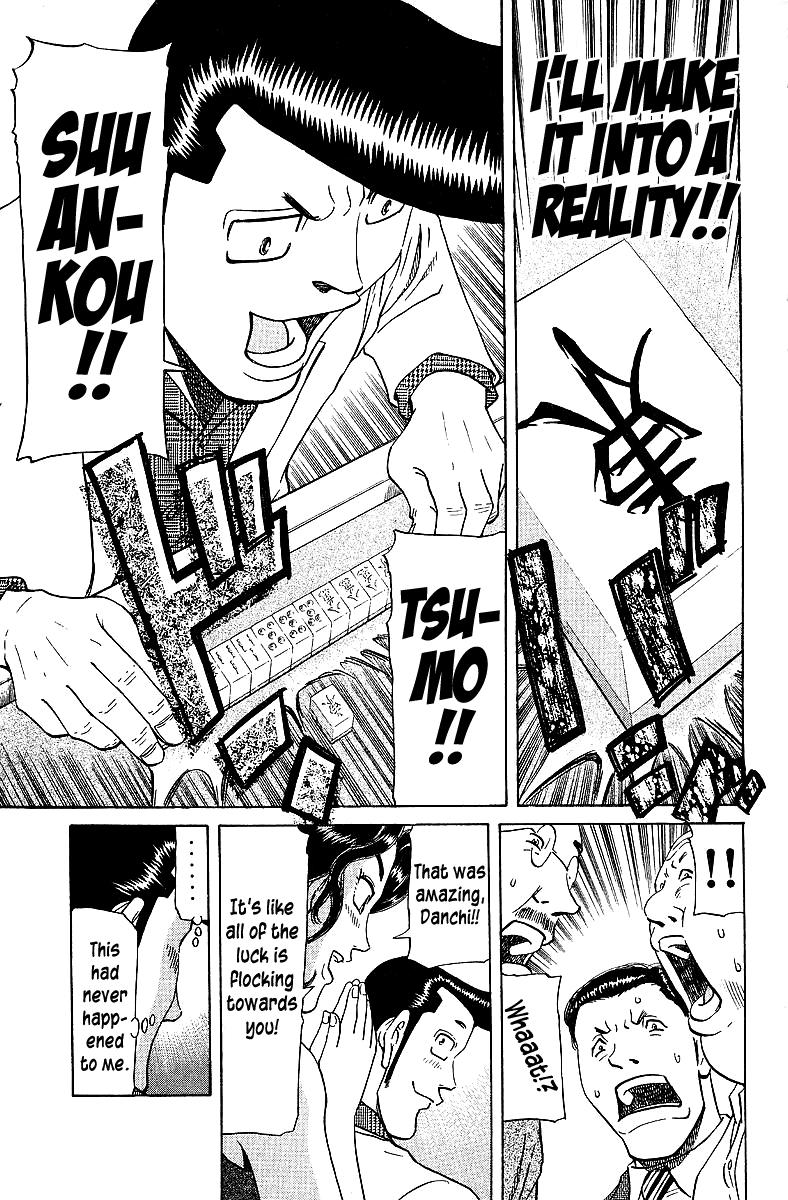 Tetsuya - Jansei to Yobareta Otoko Chapter 70 13